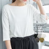 ボートネック七分袖プルオーバー | atONE | 詳細画像1 