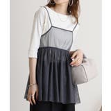 ボートネック七分袖プルオーバー | atONE | 詳細画像55 