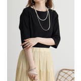 ボートネック七分袖プルオーバー | atONE | 詳細画像61 