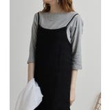 ボートネック七分袖プルオーバー | atONE | 詳細画像66 