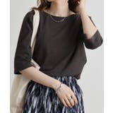 ボートネック七分袖プルオーバー | atONE | 詳細画像70 