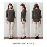 ボートネック七分袖プルオーバー | atONE | 詳細画像8 