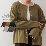 カーキ | パールボタンクルーネックカーディガン | atONE