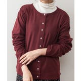 パールボタンクルーネックカーディガン | atONE | 詳細画像9 