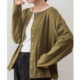 パールボタンクルーネックカーディガン | atONE | 詳細画像30 