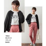 パールボタンクルーネックカーディガン | atONE | 詳細画像3 