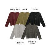 パールボタンクルーネックカーディガン | atONE | 詳細画像43 