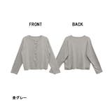 パールボタンクルーネックカーディガン | atONE | 詳細画像44 