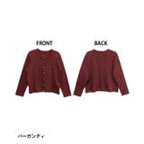 パールボタンVネックカーディガン | atONE | 詳細画像44 