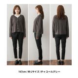 パールボタンVネックカーディガン | atONE | 詳細画像7 