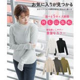 ハイネック指穴カットソー | atONE | 詳細画像1 