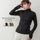 ブラック | ハイネック指穴カットソー | atONE