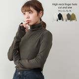 チャコールグレー | ハイネック指穴カットソー | atONE