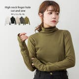 カーキ | ハイネック指穴カットソー | atONE