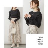 袖スリットプルオーバー | atONE | 詳細画像1 