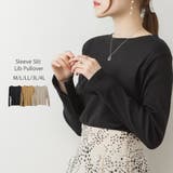 ブラック | 袖スリットプルオーバー | atONE