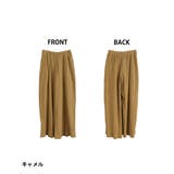 紐付きゆったりカットワイドパンツ | atONE | 詳細画像19