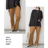 裾スリットストレートカットパンツ | atONE | 詳細画像3