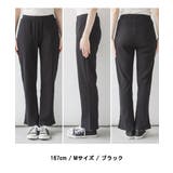 裾スリットストレートカットパンツ | atONE | 詳細画像5