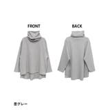 ワイドハイネックスムースプルオーバー | atONE | 詳細画像28