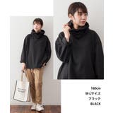 ワイドハイネックスムースプルオーバー | atONE | 詳細画像2