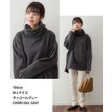 ワイドハイネックスムースプルオーバー | atONE | 詳細画像3