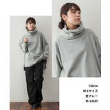 ワイドハイネックスムースプルオーバー | atONE | 詳細画像4