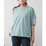 コクーンシルエットプルオーバー | atONE | 詳細画像23 