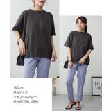 コクーンシルエットプルオーバー | atONE | 詳細画像57 