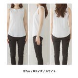 ボートネックランダムリブタンクトップ | atONE | 詳細画像7