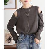 チャコールグレー | オープンショルダーロングスリーブTシャツ | atONE
