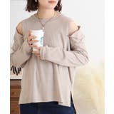 グレーベージュ | オープンショルダーロングスリーブTシャツ | atONE
