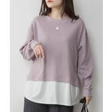 PURPLE | ワッフル裾切り替え長袖Tシャツ | atONE