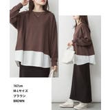 ワッフル裾切り替え長袖Tシャツ | atONE | 詳細画像17