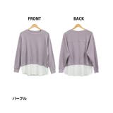 ワッフル裾切り替え長袖Tシャツ | atONE | 詳細画像23