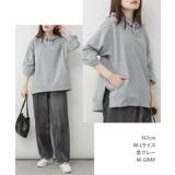 ミニ裏毛脇スリットプルオーバーパーカー | atONE | 詳細画像15