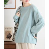 ゆったりロングスリーブカットソー | atONE | 詳細画像9 