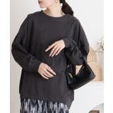 ゆったりロングスリーブカットソー | atONE | 詳細画像3 