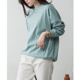 ゆったりロングスリーブカットソー | atONE | 詳細画像66 