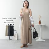 GRAY BEIGE | ブラ紐隠しワンピース | atONE