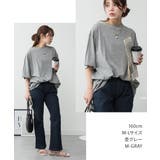 オーバーサイズコットンパネルTシャツ | atONE | 詳細画像58