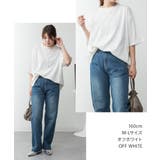 オーバーサイズコットンパネルTシャツ | atONE | 詳細画像60