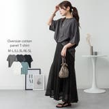 チャコールグレー | オーバーサイズコットンパネルTシャツ | atONE