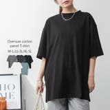 ブラック | オーバーサイズコットンパネルTシャツ | atONE