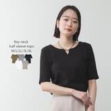 ブラック | キーネックコットン5分袖トップス | atONE