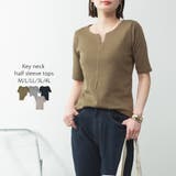 カーキ | キーネックコットン5分袖トップス | atONE