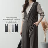 チャコールグレー | ミニ裏毛ディープVネックコットンジャンプスーツ | atONE