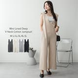 ライトベージュ | ミニ裏毛ディープVネックコットンジャンプスーツ | atONE
