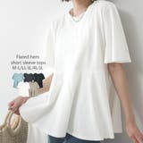 OFF WHITE | フレアヘムショートスリーブトップス | atONE
