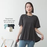 CHARCOAL GRAY | フレアヘムショートスリーブトップス | atONE